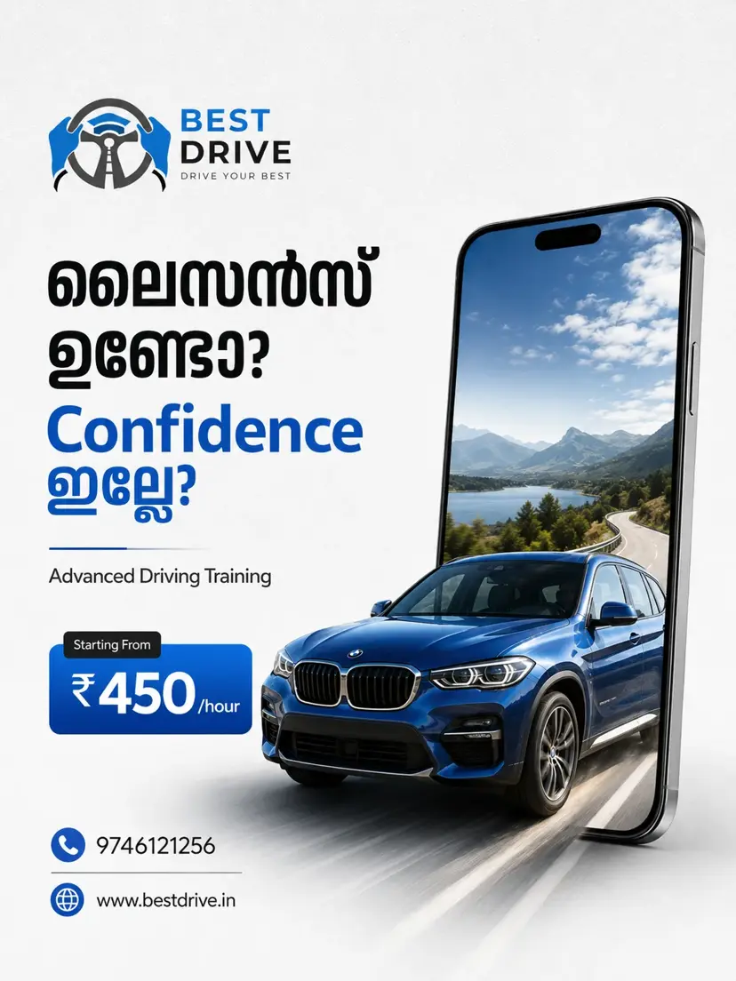 BEST DRIVE Special Offer Poster 1